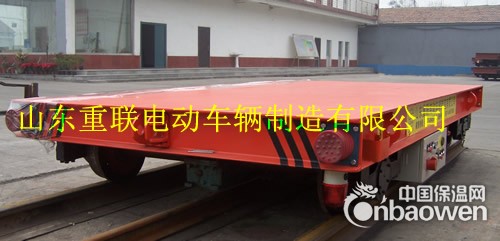 重联厂家轨道供电平车