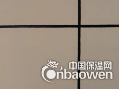 北京远大外墙涂料施工队专业外墙涂料施工价格低图3