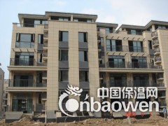 北京远大外墙真石漆施工真石漆质量好图2