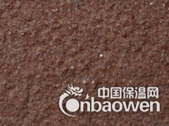 北京远大外墙真石漆施工真石漆质量好图3