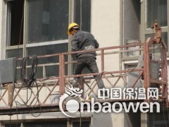 外墙保温隔热 专业保温施工中心 保温公司 楼顶保温图2