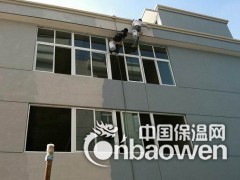 外墙保温隔热 专业保温施工中心 保温公司 楼顶保温图3