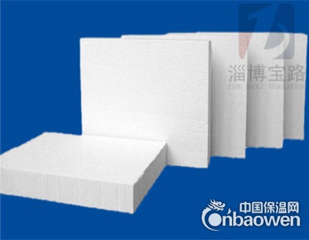 陶瓷纤维板