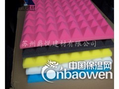 海门高密度金字塔吸音棉 隔音棉 琴房专用吸音棉图3