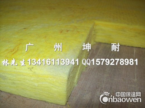 西市区KTV隔音棉，80kg防火玻璃棉板