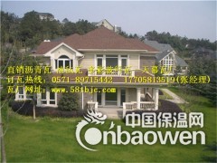 上海玻纤瓦（玻纤沥青瓦）17705813519图3