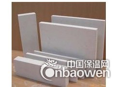 廊坊中胜德化工保温材料有限公司硅酸钙板图1