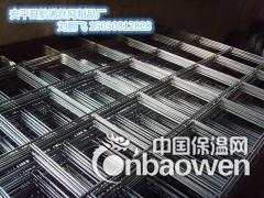 建筑网片图2