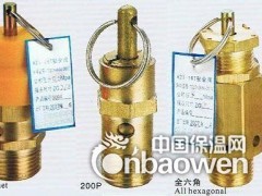 YG43H/Y型高灵敏度蒸汽减压阀图2