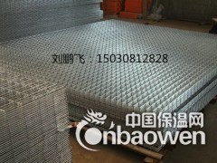 电焊网片图2