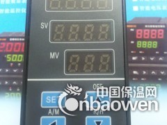 DY2000智能数字显示仪表图2