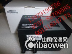 XT-8点火变压器XT-10（高压包）XT-12图2