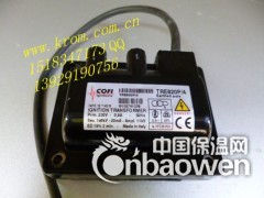 XT-8点火变压器XT-10（高压包）XT-12图3