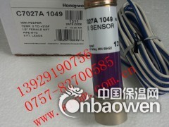 C7027A1049+DC1000A0220U图2