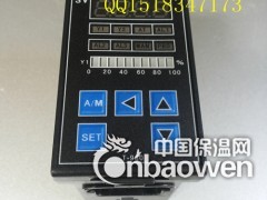 T818-4B-L 温控表T980,JH960,P908图2