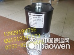 VMR2，VMR3,VMR72,VMR82 VMR92图2