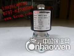 VMR2，VMR3,VMR72,VMR82 VMR92图3