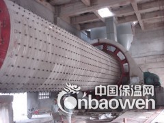 供应球磨机图3