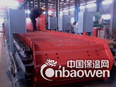 供应板式喂料机图2