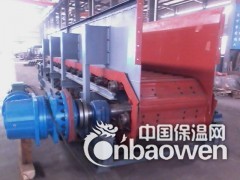 供应板式喂料机图3