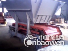 供应板式给料机图2