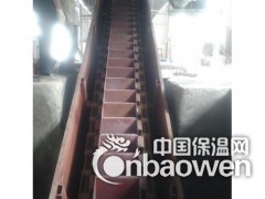 供应链斗输送机图3