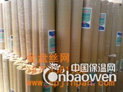 墙面防裂网，墙面防裂网厂家批发价格直供，墙面防裂网规格齐全图3