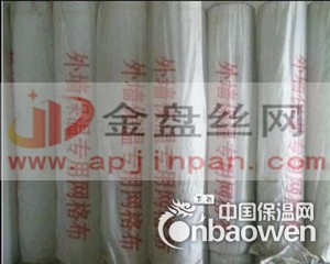 外墙保温网，外墙保温网厂家批发价格供应，外墙保温网规格齐全