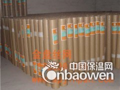 外墙保温网，外墙保温网厂家批发价格供应，外墙保温网规格齐全图3