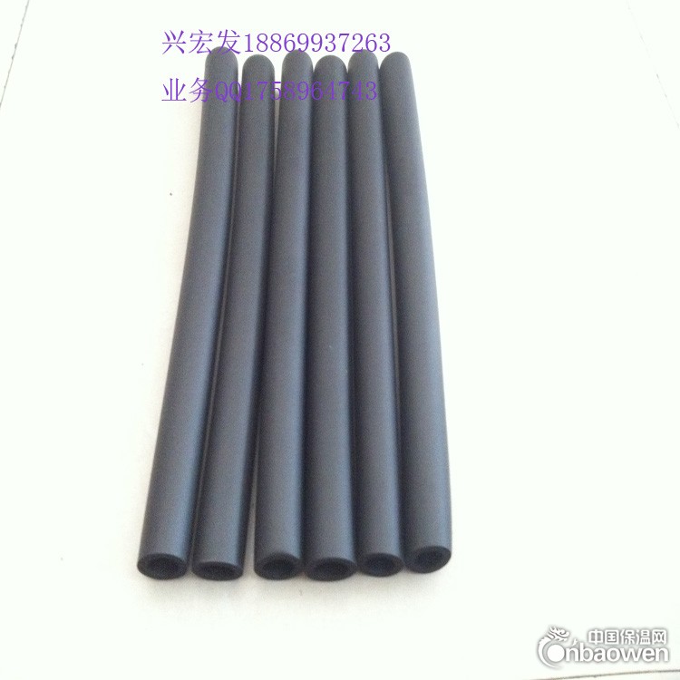 橡塑海绵大发泡光面管 尺寸大小生产