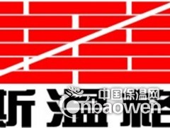 桥梁支座灌浆料，高铁支座灌浆料，盆式支座灌浆料图2