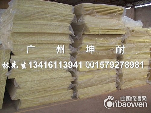 沧浪区KTV墙体隔音棉 80kg玻璃棉板