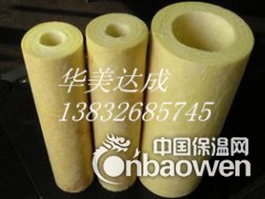 供应优质保温材料、华美玻璃棉、橡塑。图3