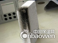 A级阻燃复合保温板图2