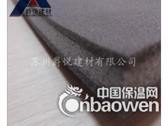 东台地面隔音减震垫隔音减震材料商业中心减震材料图3