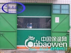 简介：