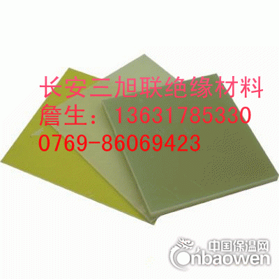 供应耐高温环氧板--耐高温环氧棒