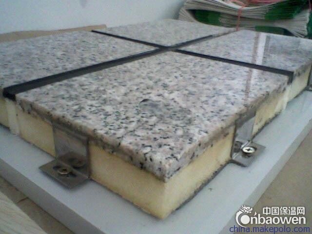 汉中市真金板一体板仿花岗岩饰面系列