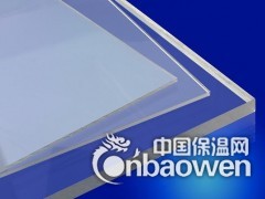 供应黑色PC板/高绝缘透明PC板图2