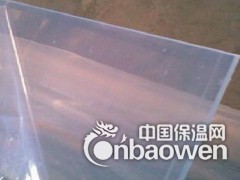 低价PC板/出售PC板/供应PC板图2