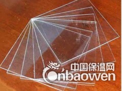 销售-加工-透明PC板/日本三菱PC供应商电话图2
