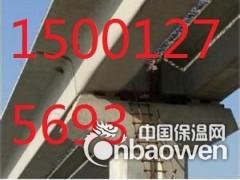 安徽支座砂浆厂家15001275693图2