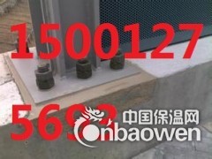 黑龙江支座砂浆厂家15001275693图2