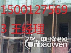 黑龙江支座砂浆厂家15001275693图3
