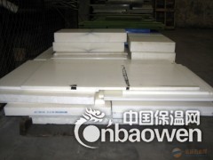 pps板图2