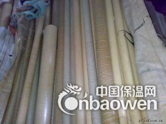 pps棒图2