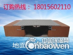 地面变形缝FM图1