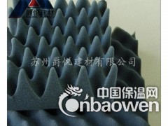 瑞安鸡蛋隔音棉 墙体吊顶高密度50MM吸音棉图3