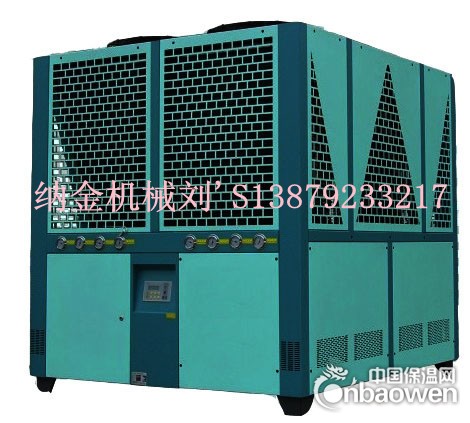 风冷螺杆制冷机