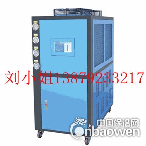 风冷式冷冻机
